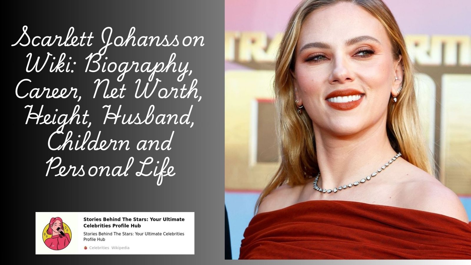 Scarlett Johansson
